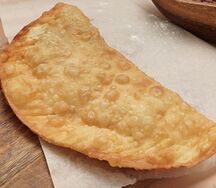 Чебурек с сыром и грибами