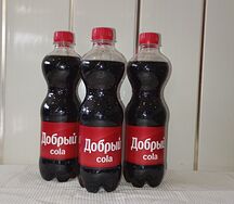 Добрый Кола