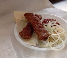 Люля-кебаб куриный