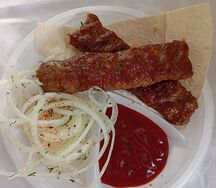 Люля-кебаб из баранины