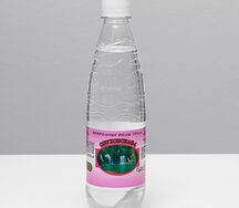 Вода минеральная Обуховская №1 газированная