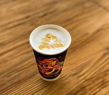 Латте большой