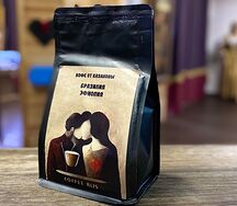 Молотый кофе Бленд арабики из Эфиопии и Бразилии