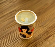 Американо средний 