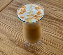 Латте Яблоко-корица