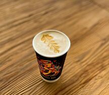 Раф большой