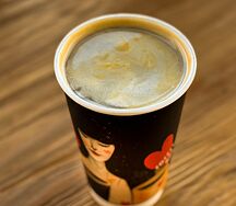 Американо большой