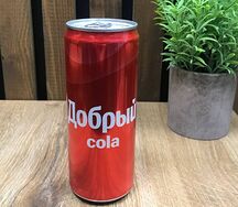 Добрый Кола