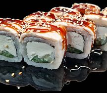 Айсберг Джуниор