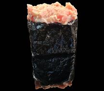 Гункан с тунцом