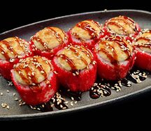 Запеченный тунец