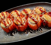 Запеченный Джуниор с лососем