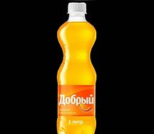 Добрый Апельсин