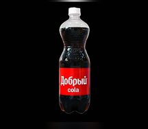 Добрый Кола