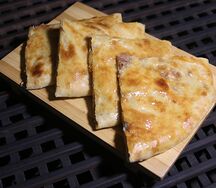 Лобиани с фасолью