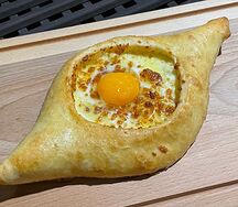 Хачапури по-аджарски