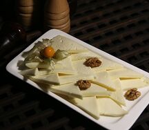 Грузинский микс