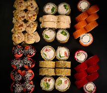 Сет Кручу-Верчу