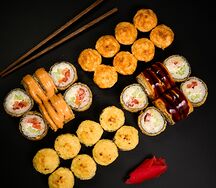 Сет Саванна