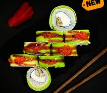 Авокадо с угрем