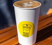 Раф рондо