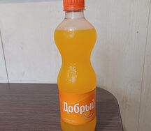Добрый Апельсин 