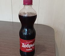 Добрый Кола Малина