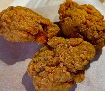 Крылышки куриные 