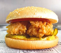 Чикен Бургер