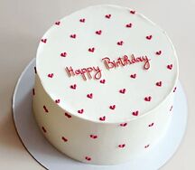 Торт happy birthday