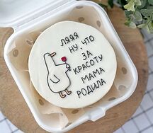 Бенто-тортик Уточка