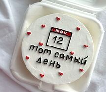 Бенто-тортик Тот самый день