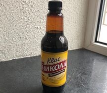 Квас Никола