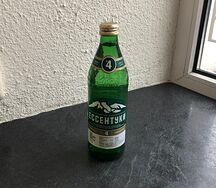 Вода минеральная Ессентуки N4