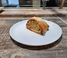 Печенье ореховое