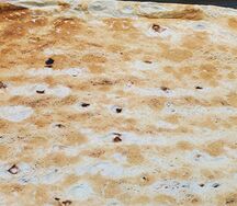 Лаваш Гарни