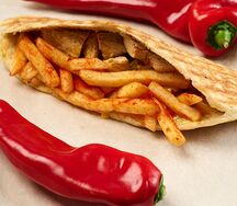 Гиро перечный