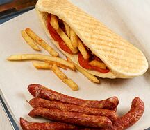 Гиро охотничий