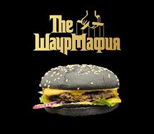 Блэк бургер