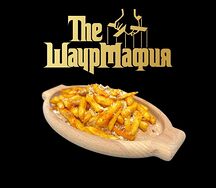 Топпинг фри