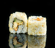 Ролл Кессаку маки