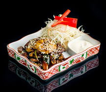 Говядина Бифу сега яки