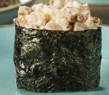 Спайси Унаги