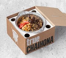 Казанчик плова чайханский