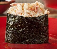 Спайси Кани