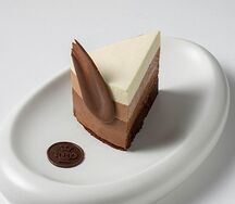 Три шоколада