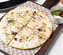 Хычин с тыквой