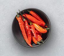 Перец стручковый