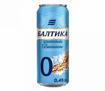 Пиво Балтика пшеничное нефильтрованное, безалкогольное