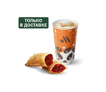 Пирожок и Кофе